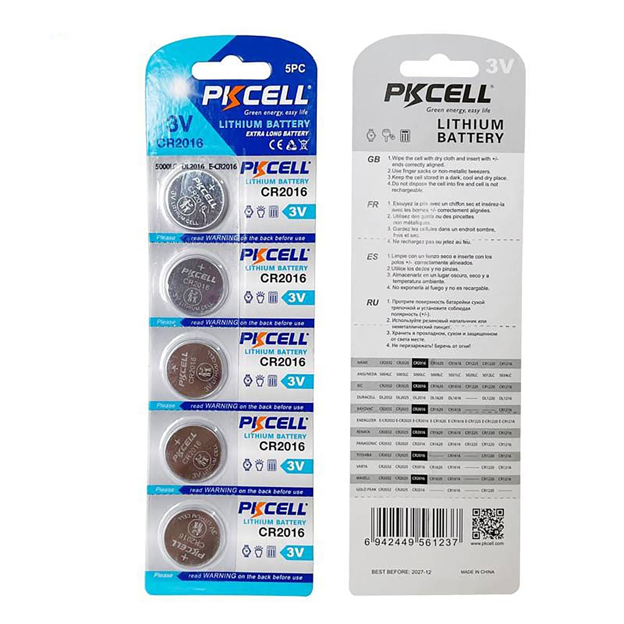 Coin Cell Batteries 3.0V CR2016 Lithium Manganese (5 pack)