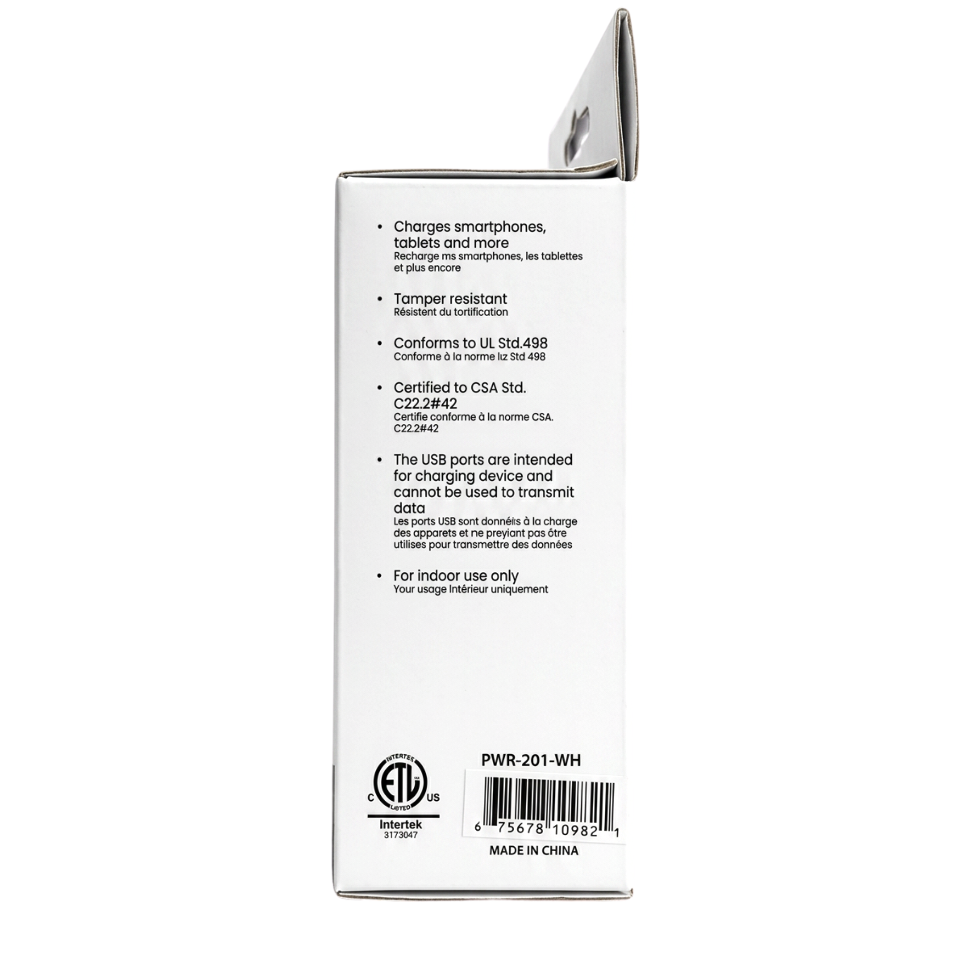 Tamper Resistant Duplex Power Receptacle With Type-A & Type-C USB Ports