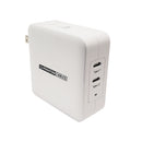 USB Travel Charger - 65W - USB Type-C (20W) - USB Type-C (60W) - GaN - White