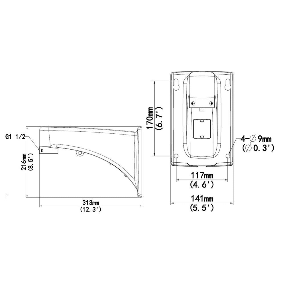 Wall Mounting Bracket for PTZ Cameras - White