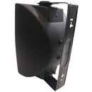 6.5 Inch Indoor Wall Mounted Speaker - 120W Max - Black (Pair)