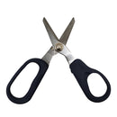 General Purpose 5.8 inch Serrated Edge Scissors