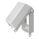 Outdoor Weather Proof Outlet Box, Single Gang - Vertical - White